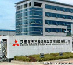 沈陽航天三菱發(fā)動機(jī)公司機(jī)加廠房通風(fēng)、空調(diào)施工工程