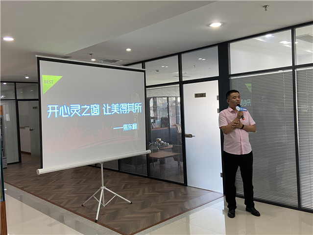 潤通CIC演講——開心靈之窗，讓美得其所