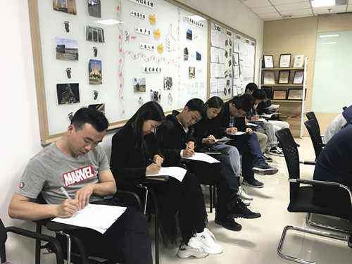 四月份項目經理例會