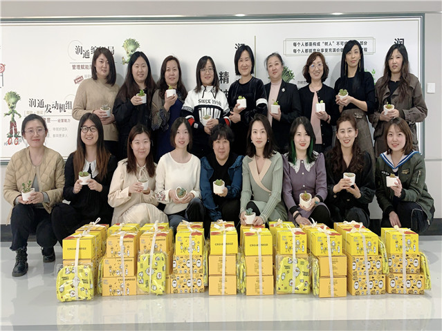 女神節(jié)——春天，為你而來